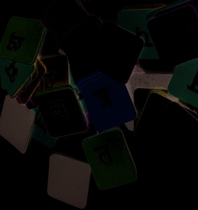 Magnetic Flashcards  (Hindi)