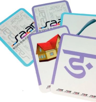 Flashcards-Hindi